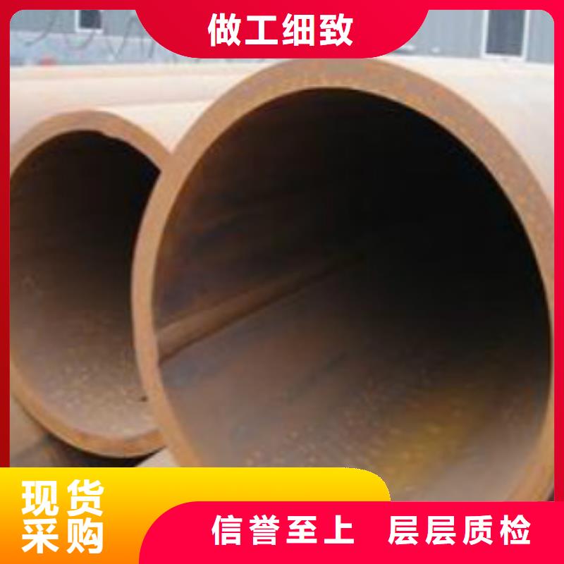 会同|辰溪|邵阳|益阳|娄底|常德Q355钢管-【Q345B】实体厂家大量现货支持定制