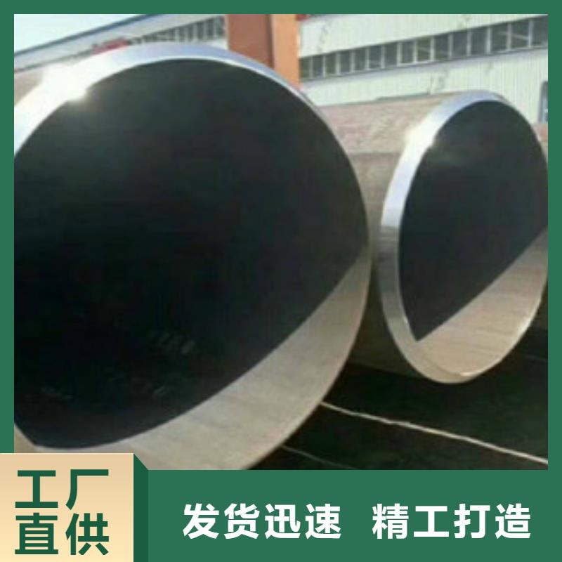 Q355钢管Q355C无缝方管海量库存