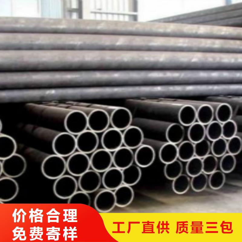 Q355钢管【Q355E钢板】低价货源