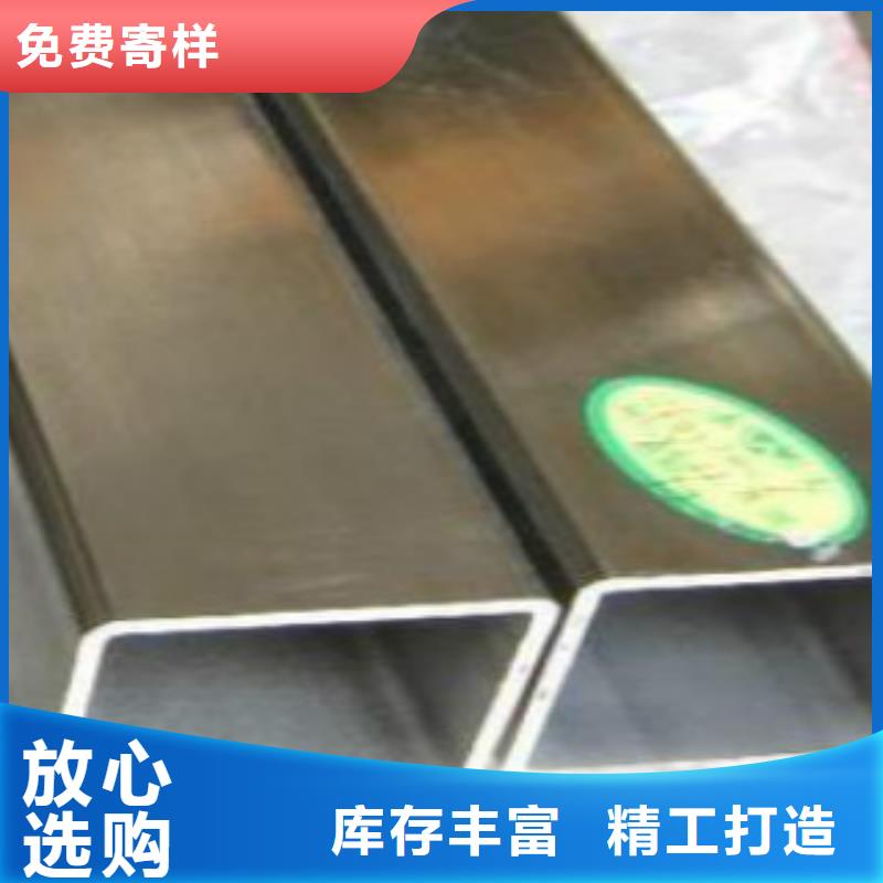 D视频-D(申达鑫通)覆盖地域新疆克拉玛依|伊犁|乌鲁木齐