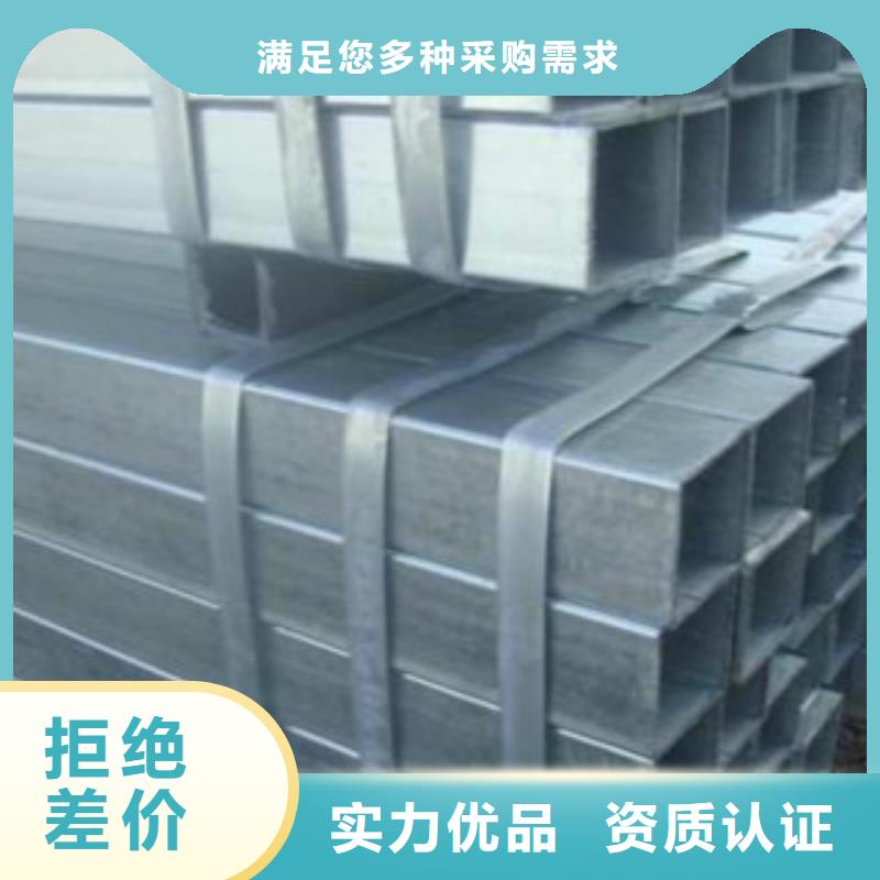 镀锌方管E方管一站式厂家