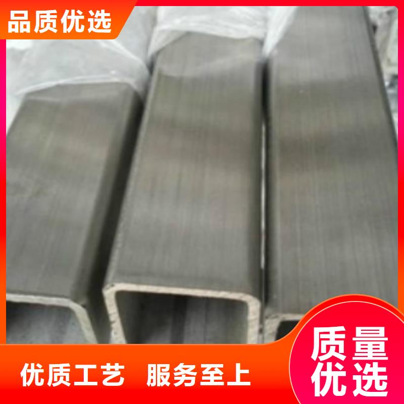 方通钢管Q355D钢管优选厂家