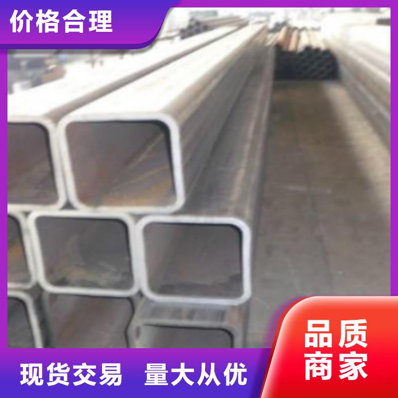 D申达鑫通方通钢管,【L290】厂家