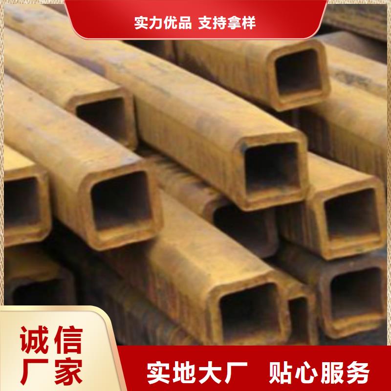 D申达鑫通方通钢管,【L290】厂家