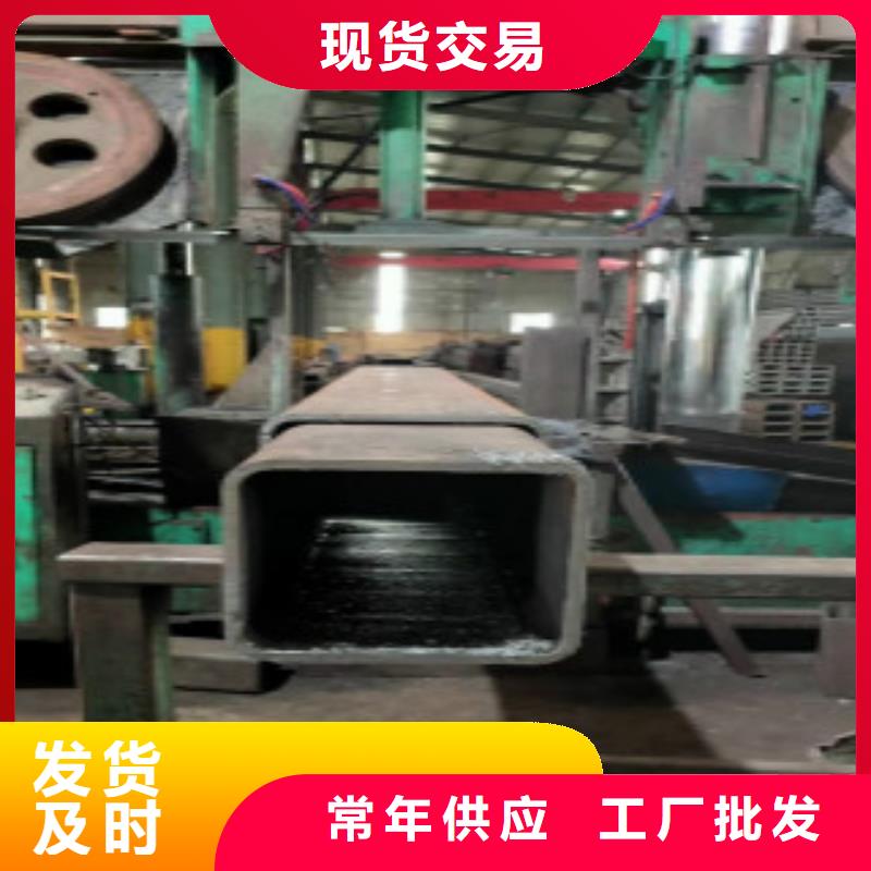 【方通钢管】 E方管质量不佳尽管来找我|太湖|宜秀|巢湖|阜阳|马鞍山|淮南|亳州qy55.com