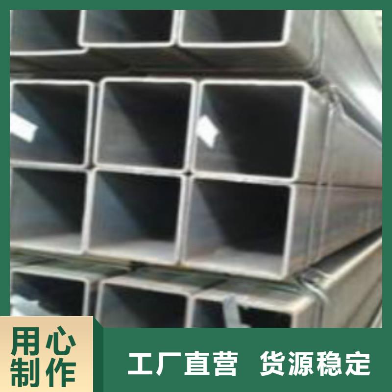 方通管Q460D钢板量大从优