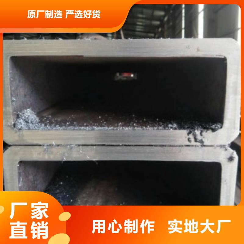 Q355B方通