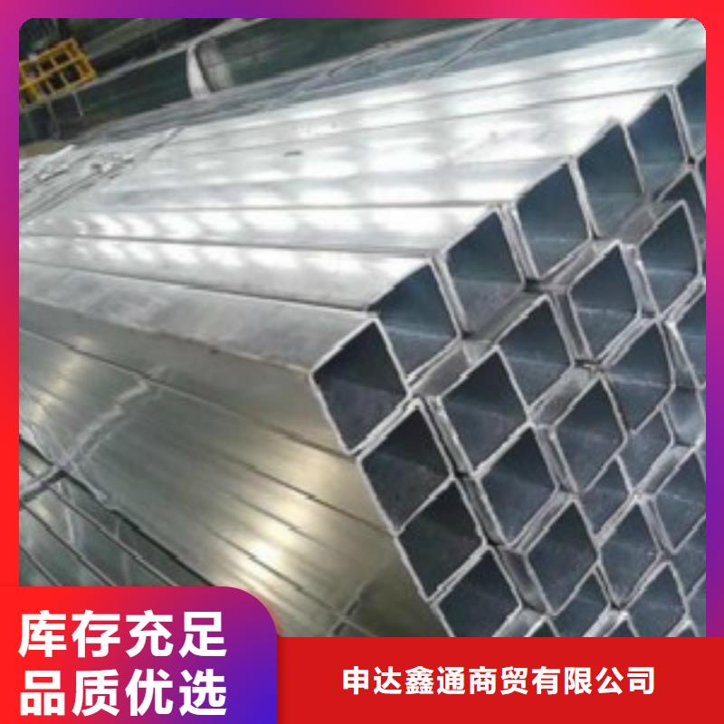 D视频-D_湖南省株洲市市场覆盖天元|醴陵|常德|湘潭|郴州|岳阳|邵阳|怀化|湘西等