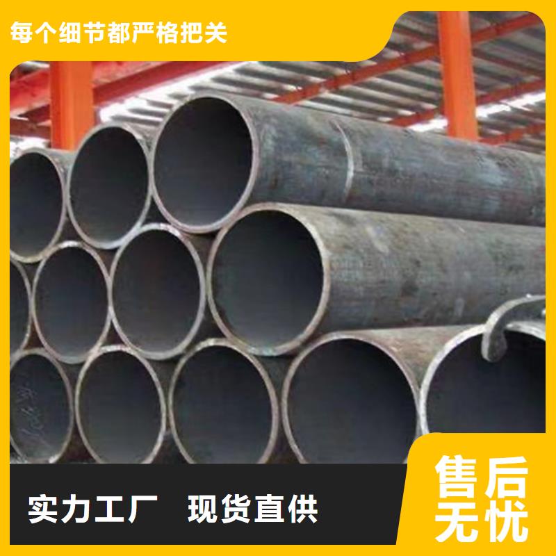 Q345E无缝钢管-【L245】品质不将就覆盖范围含|东至|石台|铜陵|芜湖|阜阳|宣城|蚌埠|马鞍山