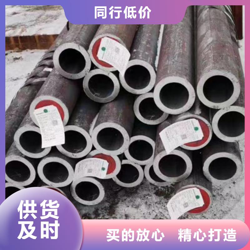Q345E无缝钢管-【L245】品质不将就覆盖范围含|东至|石台|铜陵|芜湖|阜阳|宣城|蚌埠|马鞍山