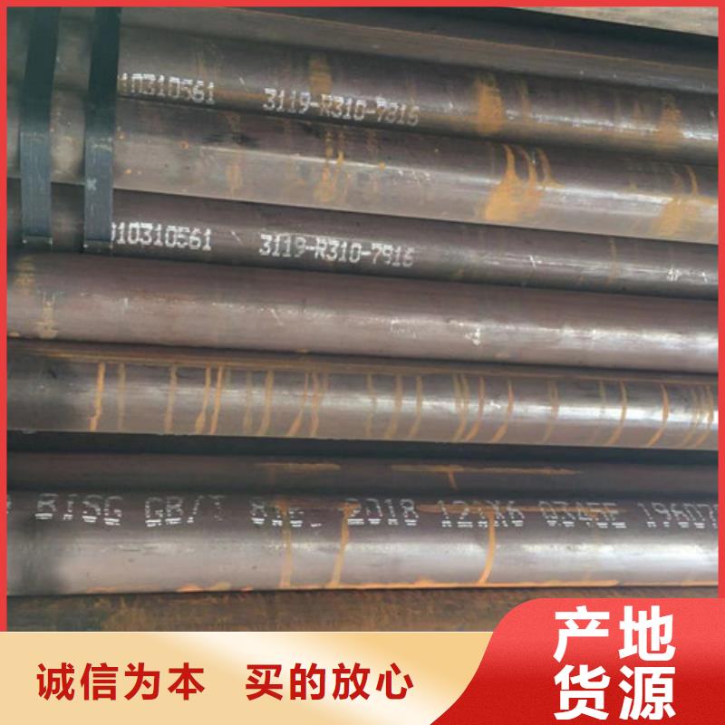 D-视频-贵池|青阳|阜阳|宿州|巢湖|蚌埠|滁州|黄山申达鑫通D_ 申达鑫通商贸(池州市分公司)
