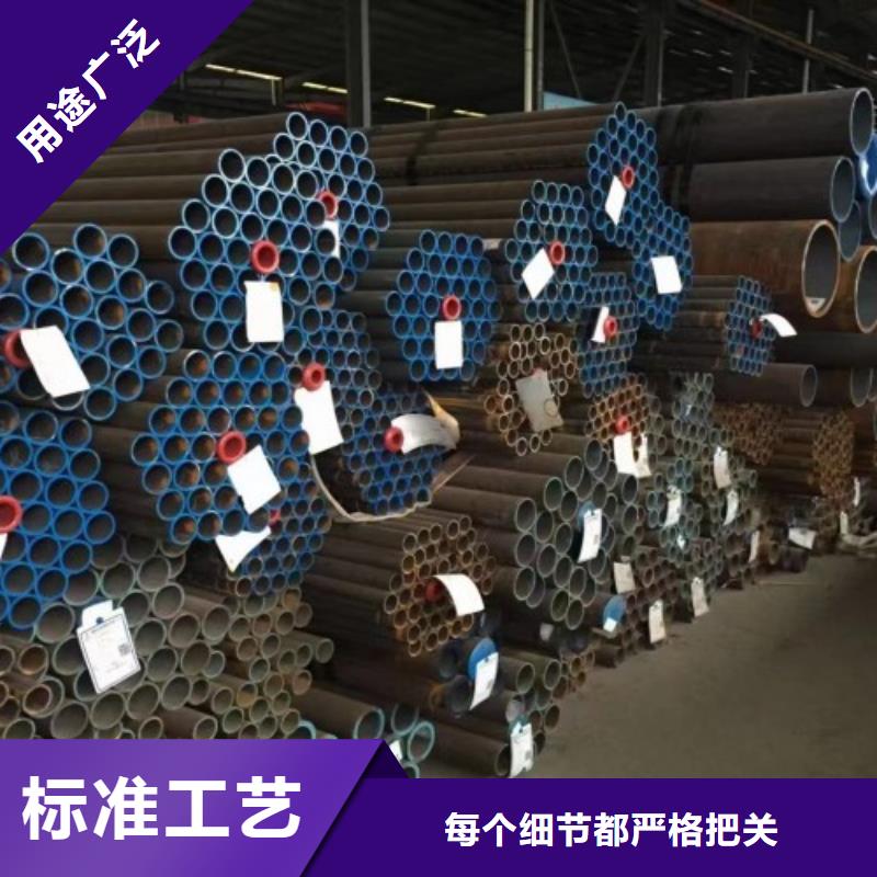 热扩无缝管-用的放心