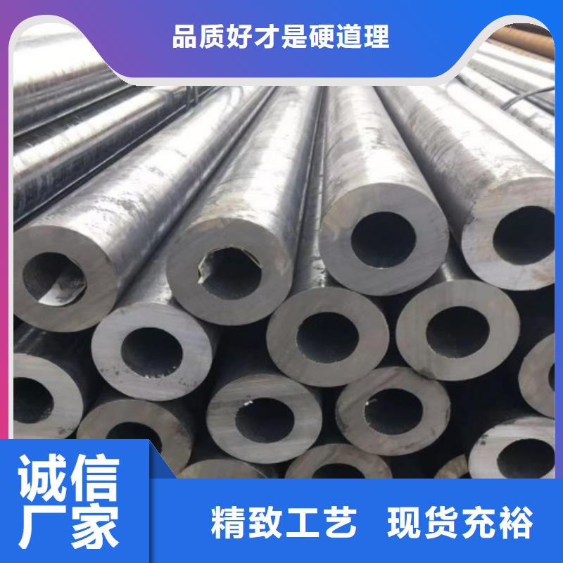 27simn無縫管廠家現貨直發