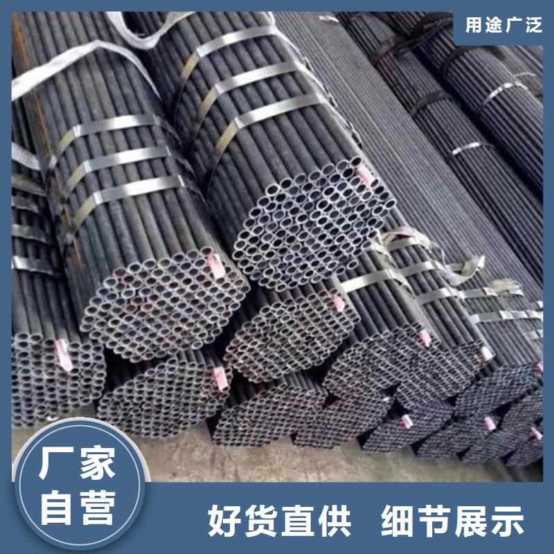27simn無縫管廠家現貨直發
