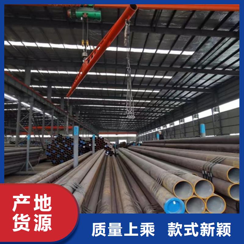 27simn無縫管廠家現(xiàn)貨直發(fā)