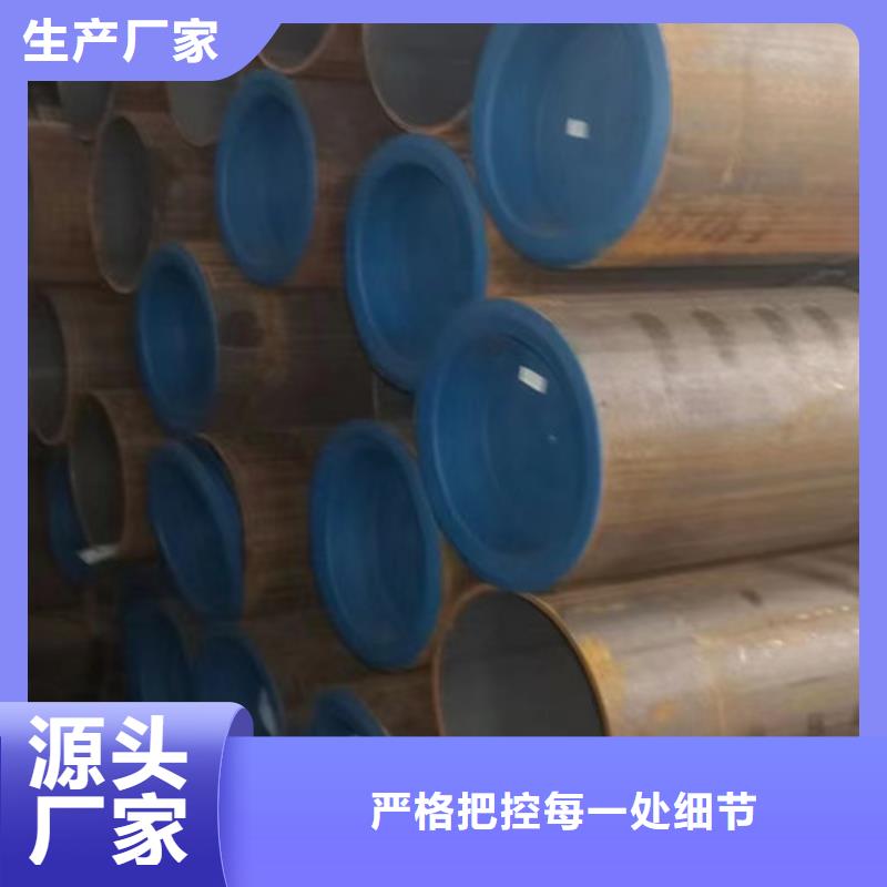 12Cr5Mo无缝钢管价格合理