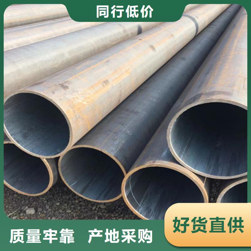 可定制的299無縫鋼管實體廠家
