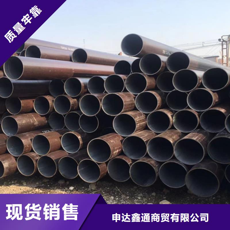 377无缝钢管优惠力度大