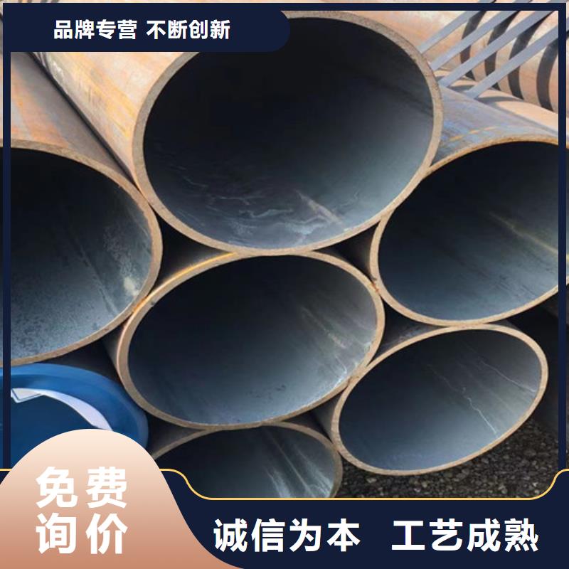 12Cr5Mo无缝钢管价格合理