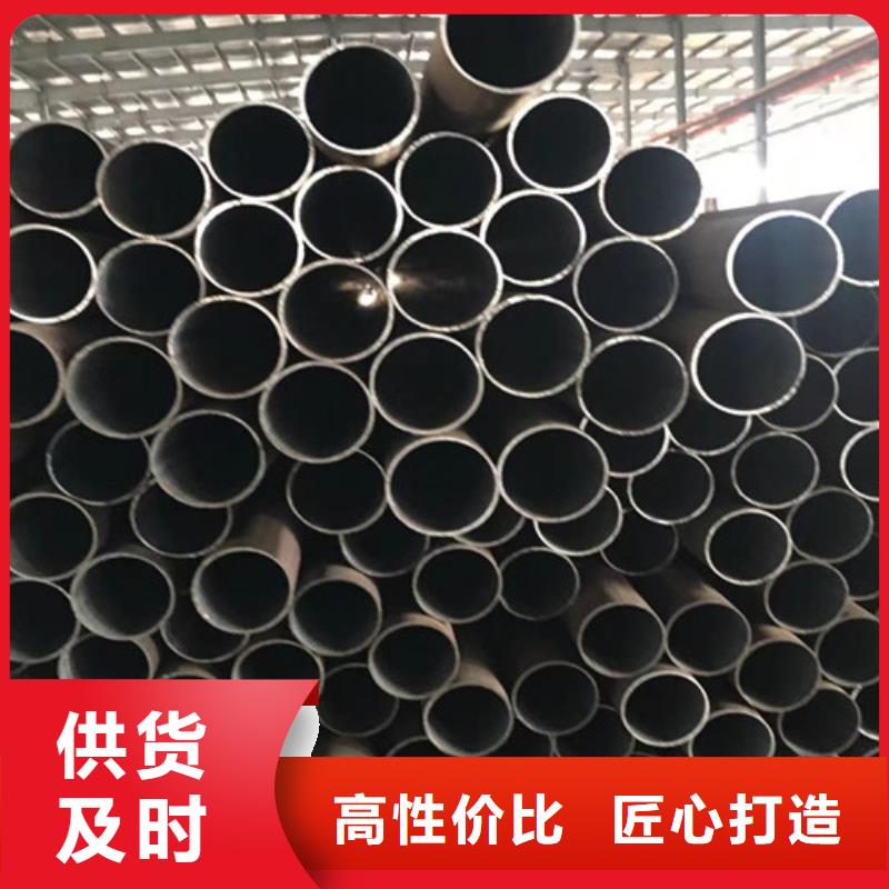 377無縫鋼管價格-可按需定做