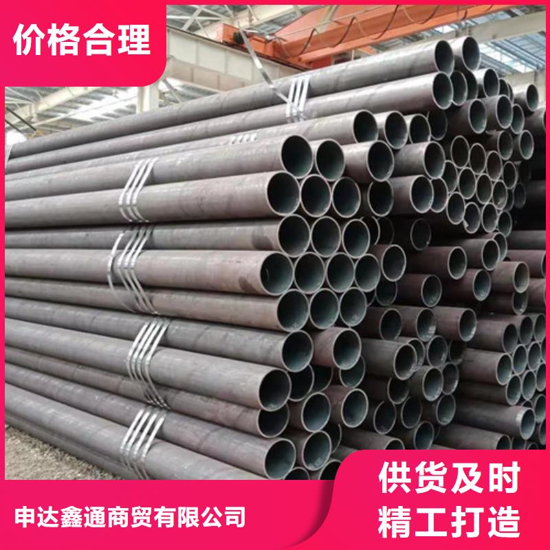 89無縫鋼管質量有保證