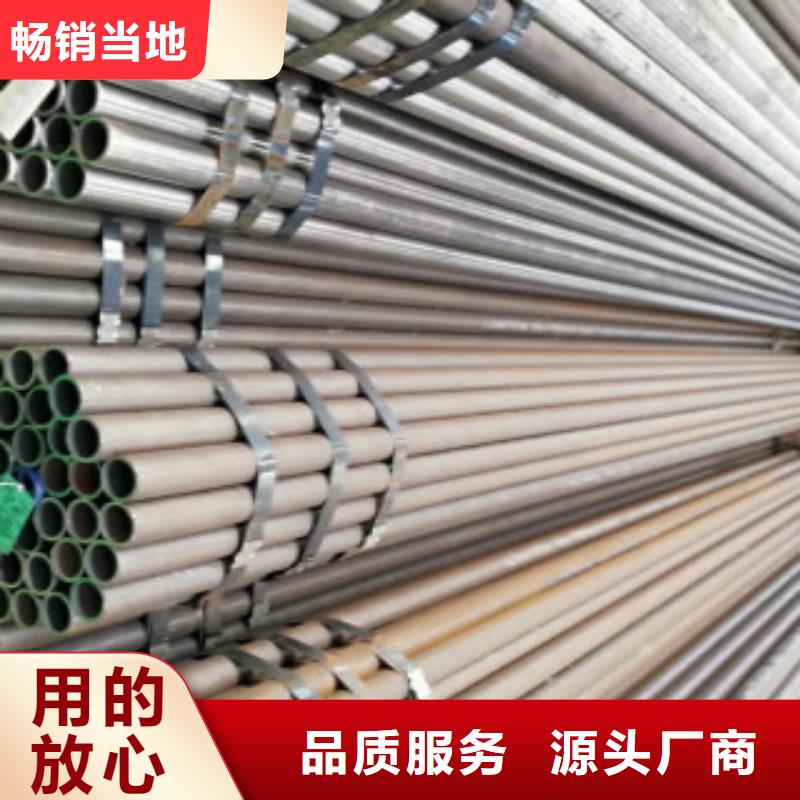 Q355D无缝钢管质量可靠的浙江咨询厂家