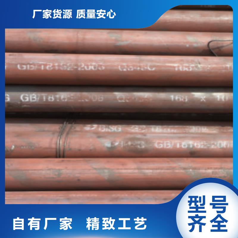 【申达鑫通】管道专用无缝钢管现货供应_规格全
