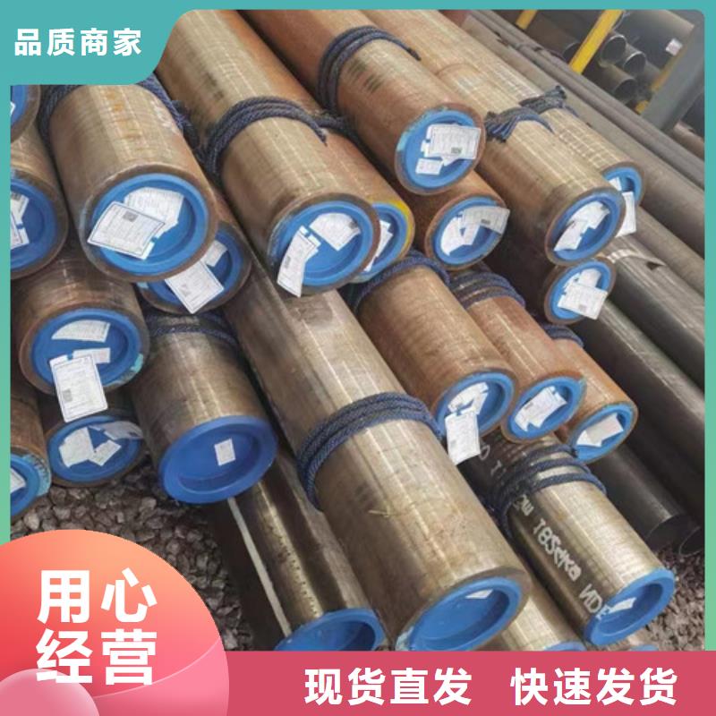 管线管D厂家直销放心