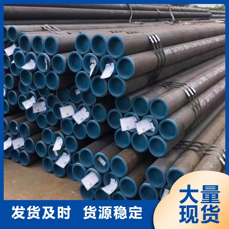L290无缝管线管现货直供