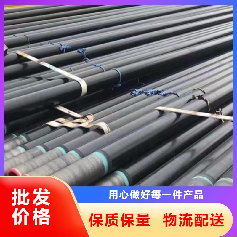 管线钢管L245为您服务