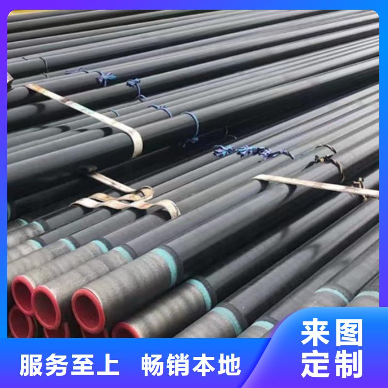 L245N无缝管线管规格齐全