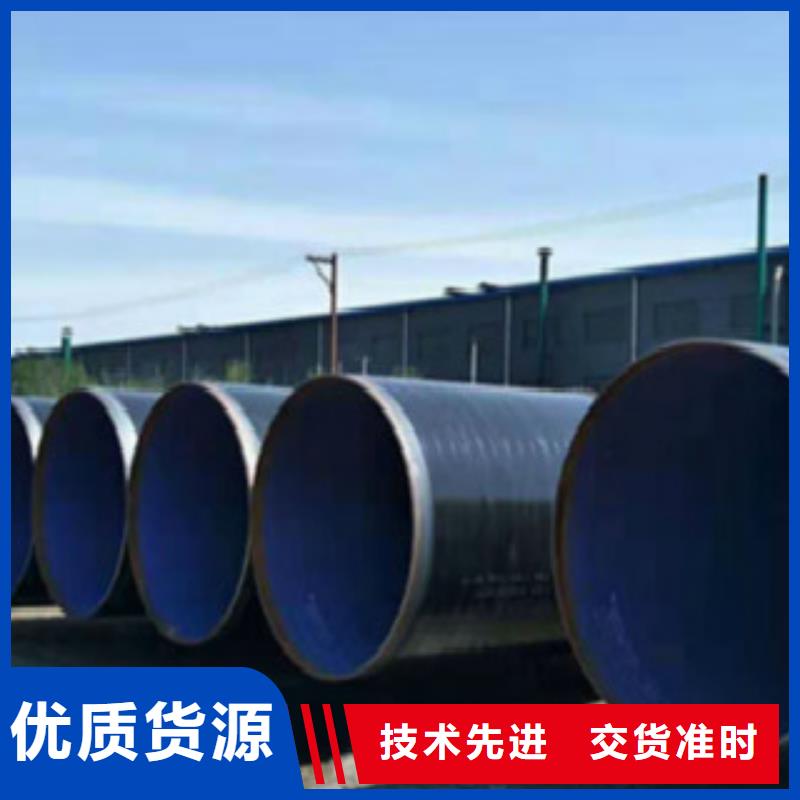 管线钢管图片