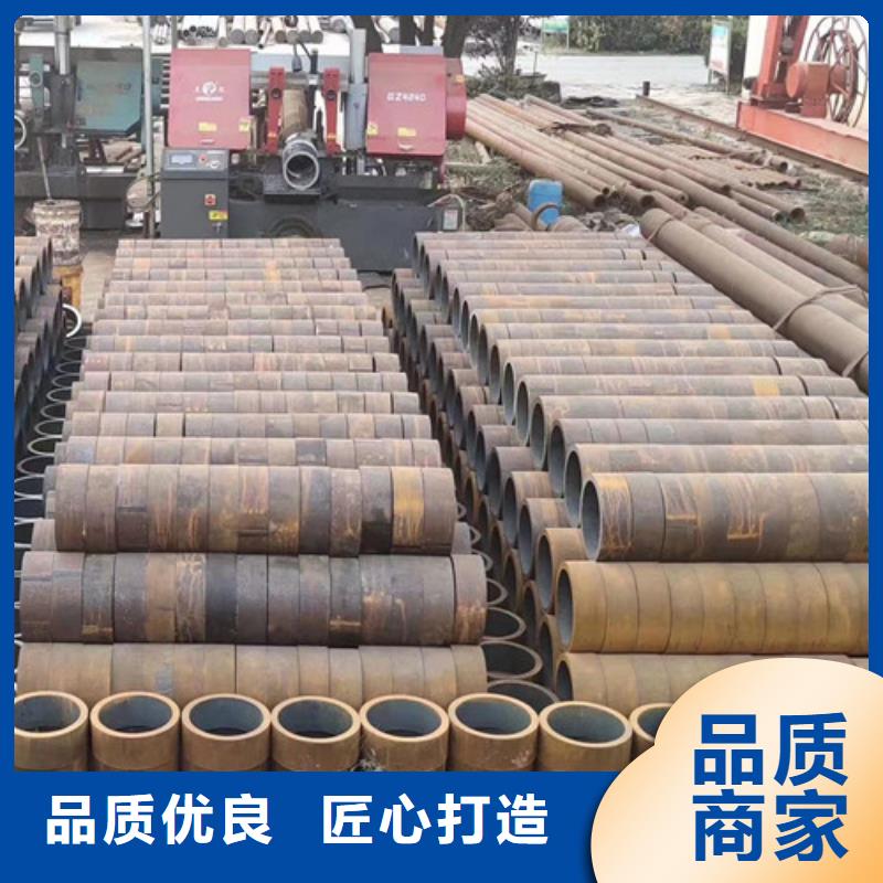【Q345C无缝钢管】 无缝钢管满足多种行业需求_申达鑫通商贸(荆门市分公司)