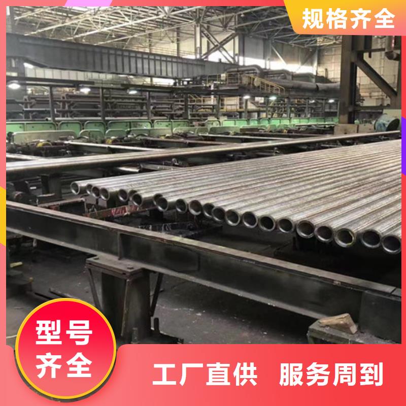 D申达鑫通Q345C无缝钢管-【C】按需定做