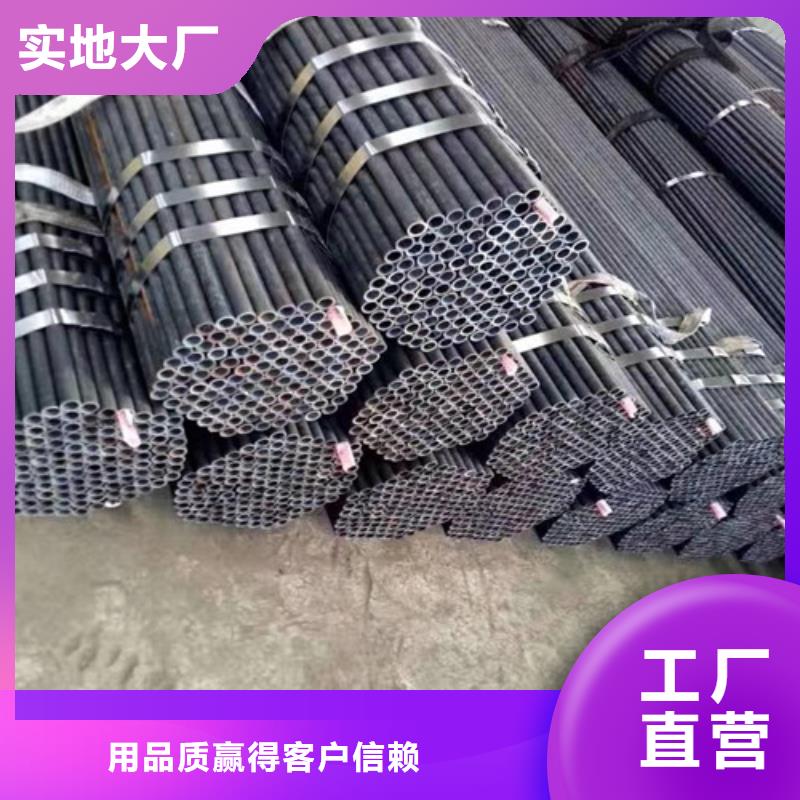 Q345C无缝管品种多