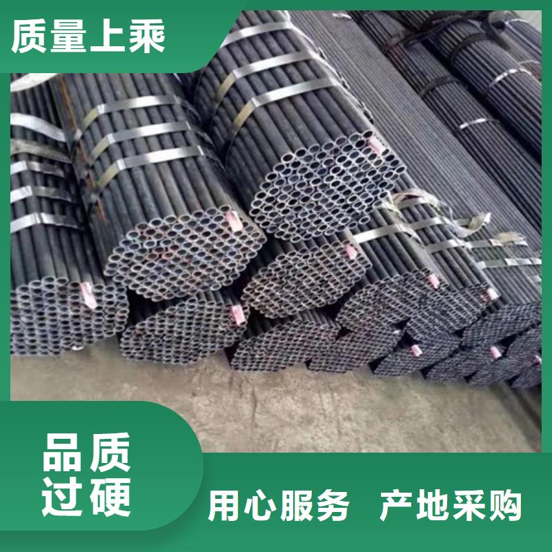 Q345C无缝钢管-镀锌钢管专业生产制造厂