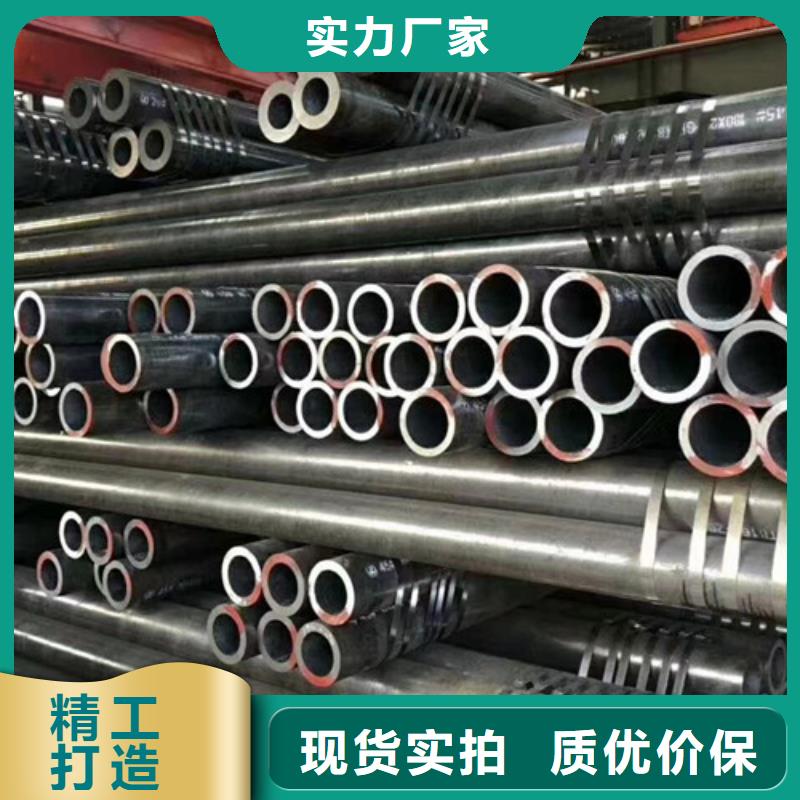 申达鑫通DQ345C无缝钢管,【E方管】优势qy55.com