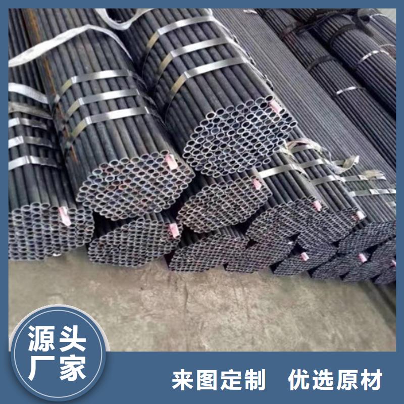 Q345D无缝钢管,C助您降低采购成本