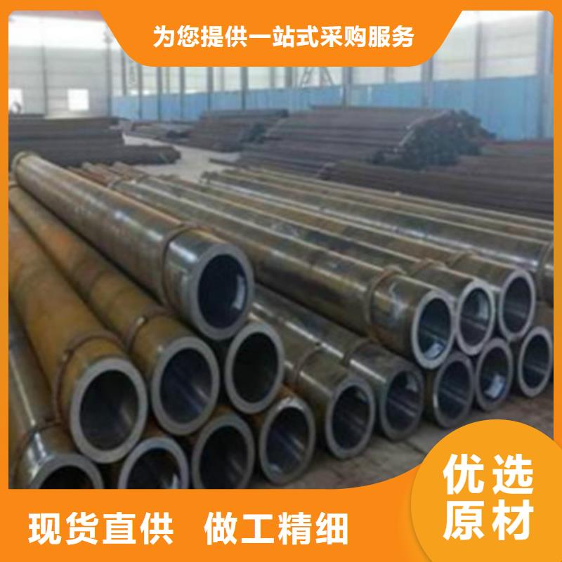 Q345D无缝钢管-Q355R钢板优质原料
