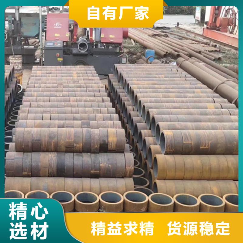 Q345D无缝钢管零售