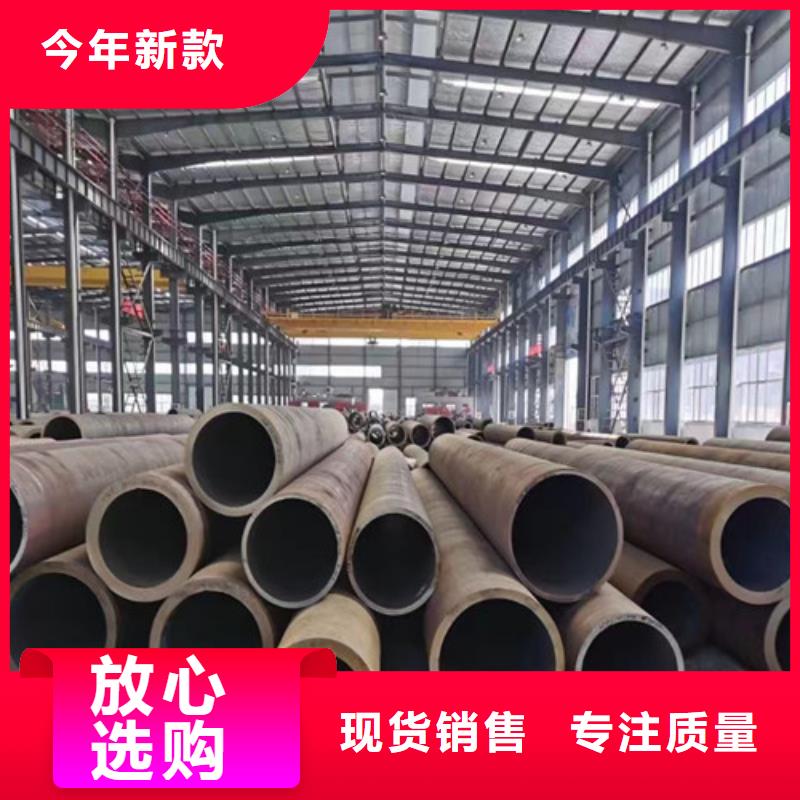 【 L245管线管,E方管好货有保障】 申达鑫通商贸(四平市分公司)