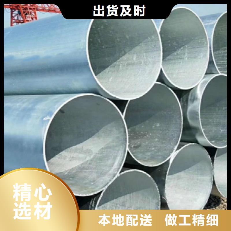 L245管線管現貨價格