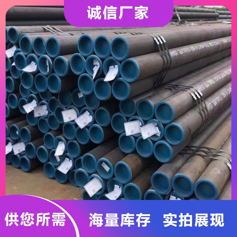 L245管线管【Q345B】货源直销同城货源