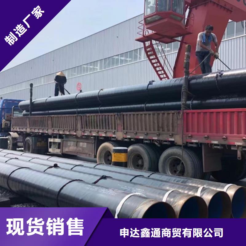L245管线管Q345B性能稳定
