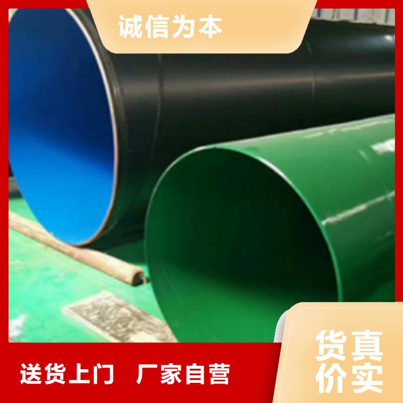 L245无缝钢管H型钢货品齐全