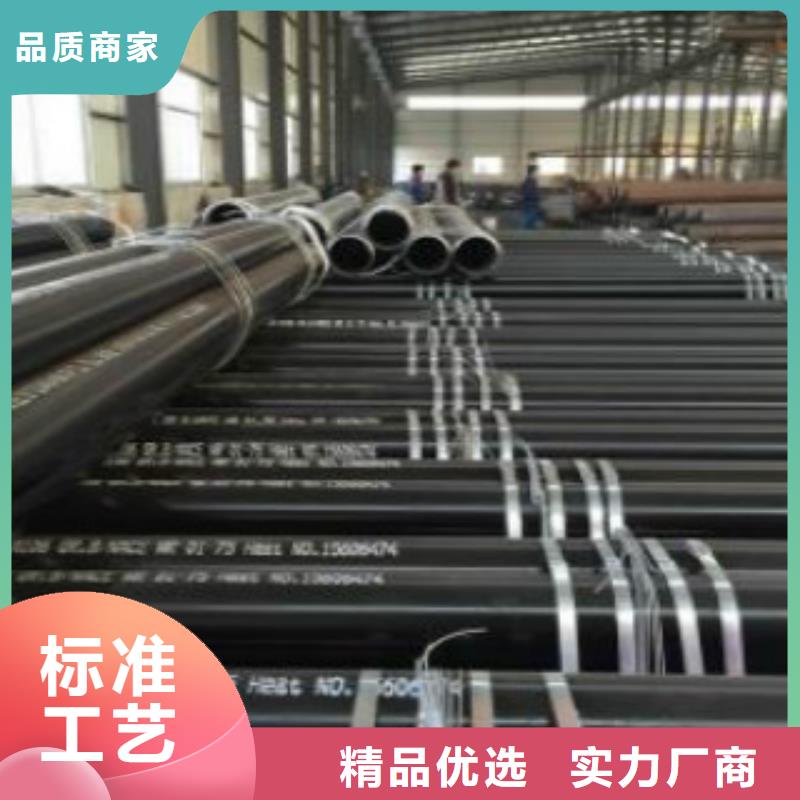 申达鑫通DL245无缝钢管_【L245】质量可靠企业旺旺