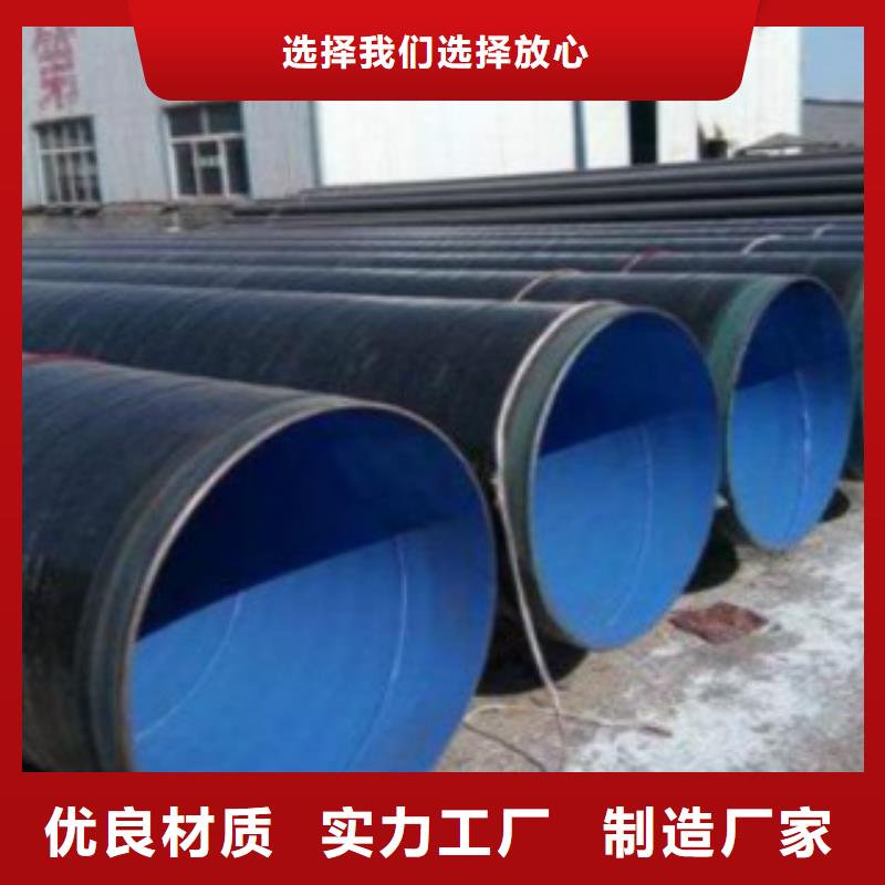 L245无缝钢管H型钢货品齐全