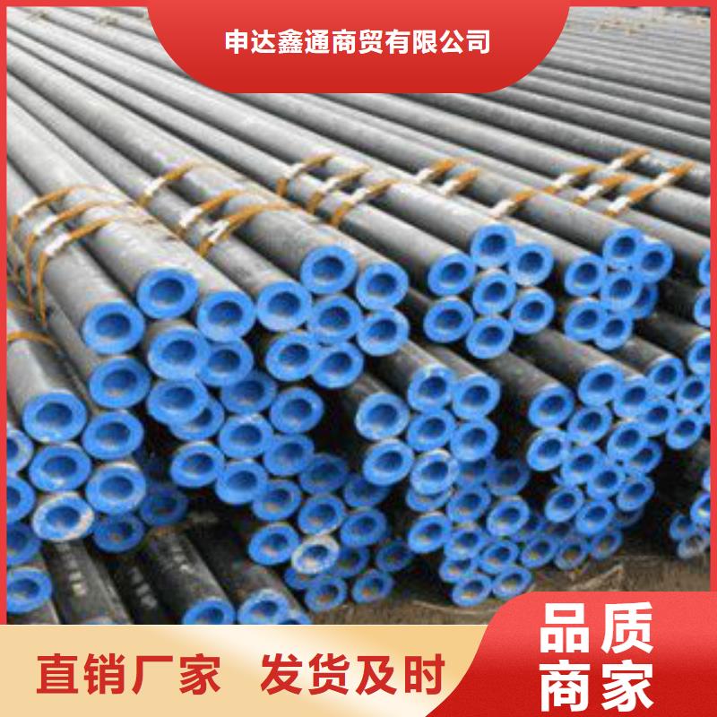 L245N無(wú)縫鋼管供應(yīng)商