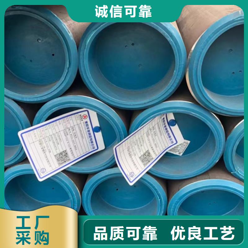 型号齐全【L360N无缝钢管】E方管放心购本地咨询