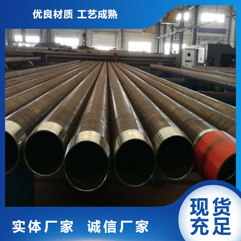 【L360N无缝钢管】E方管放心购当地品牌